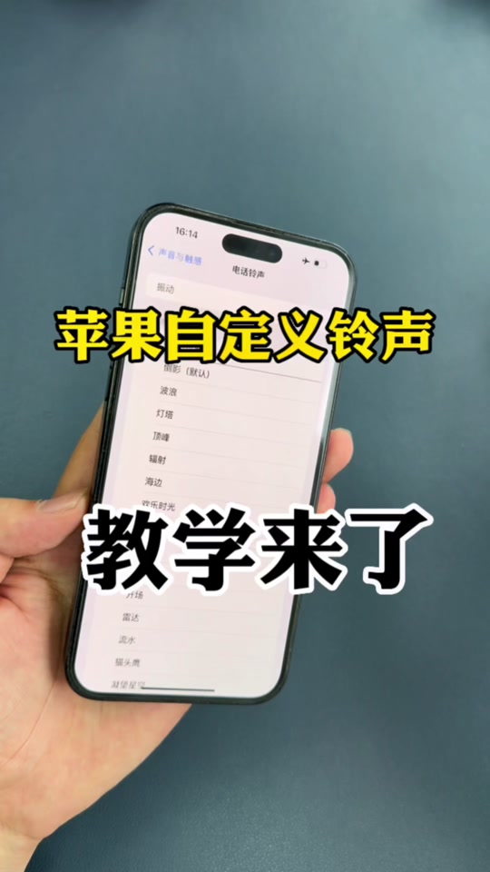 库乐队手机版安卓版库乐队在安卓手机上叫什么